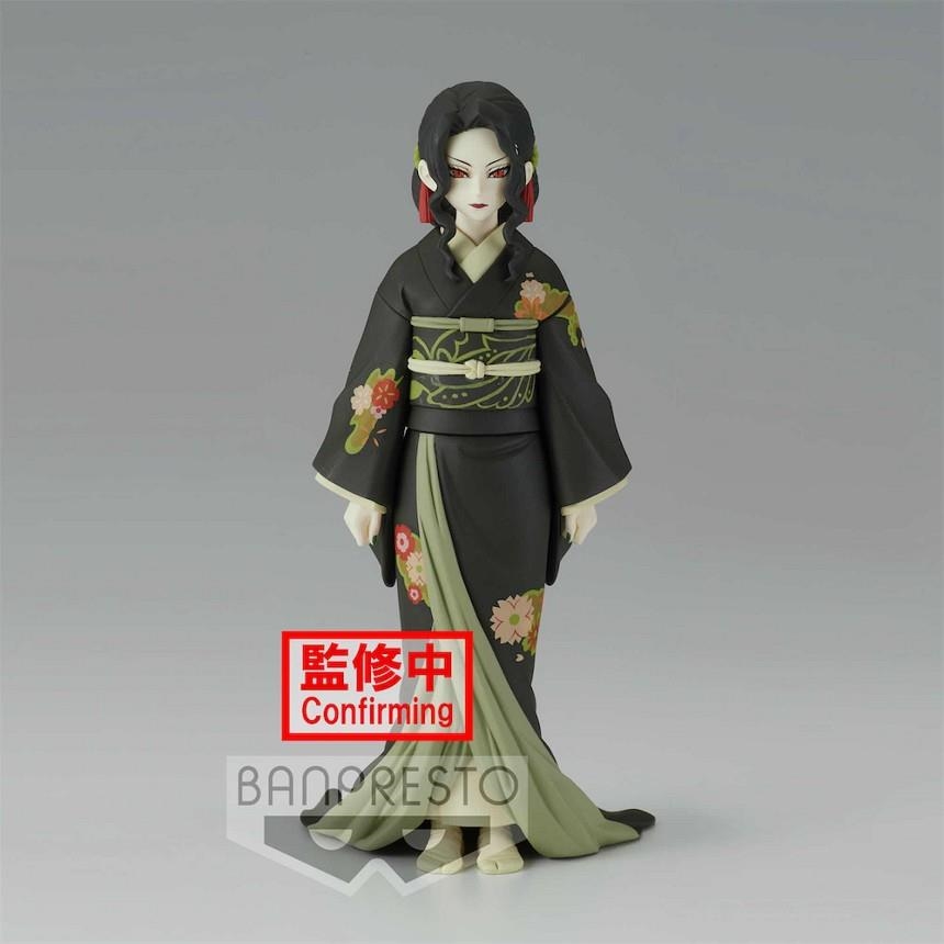 MUZAN KIBUTSUJI VER A FIG 14 CM KIMETSU NO YAIBA DEMON SERIES | 4983164187175 | BANPRESTO | Llibreria La Gralla | Llibreria online de Granollers