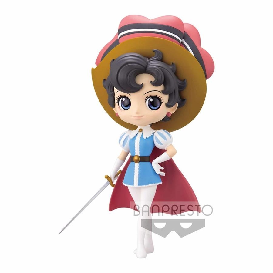 SAPPHIRE VER B FIGURA 13 CM PRINCESS SAPPHIRE Q POSKET | 4983164186932 | BANPRESTO | Llibreria La Gralla | Librería online de Granollers