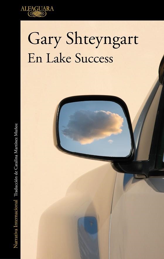 EN LAKE SUCCESS | 9788420438955 | SHTEYNGART, GARY | Llibreria La Gralla | Librería online de Granollers