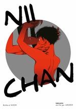 NII-CHAN | 9788412469301 | HARADA | Llibreria La Gralla | Librería online de Granollers