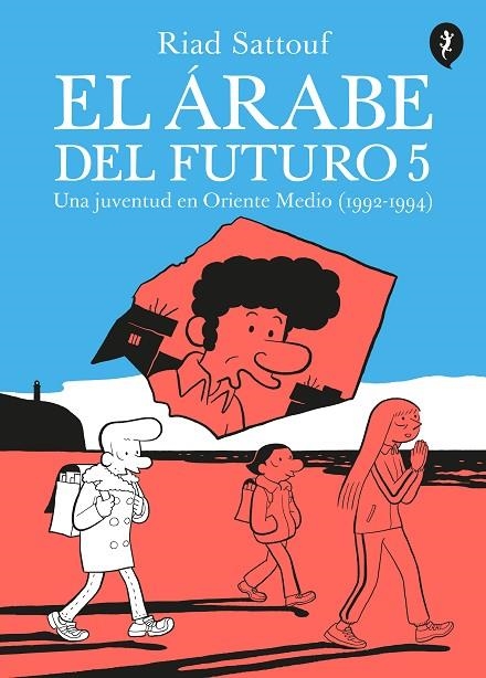 ÁRABE DEL FUTURO, EL  5 | 9788418347665 | SATTOUF, RIAD | Llibreria La Gralla | Llibreria online de Granollers