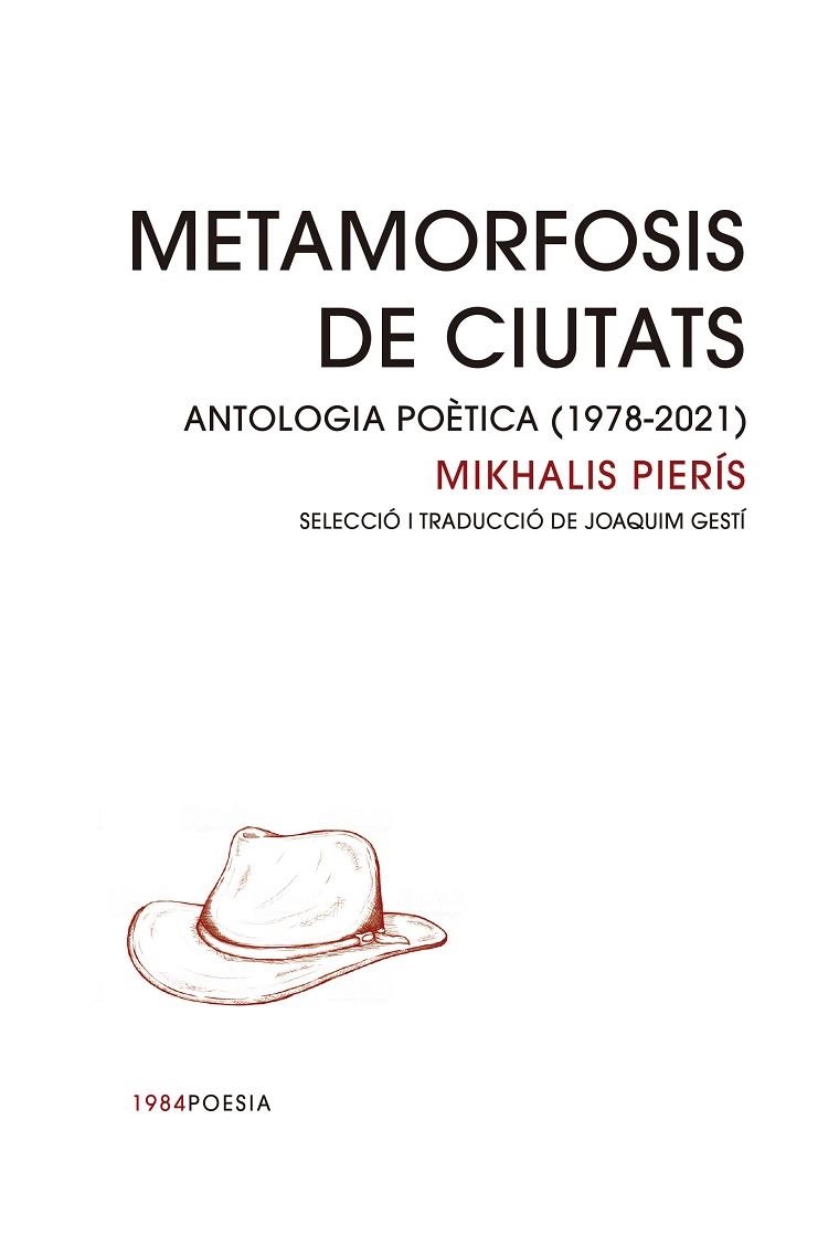 METAMORFOSIS DE CIUTATS. | 9788418858123 | PIERÍS, MIKHALIS | Llibreria La Gralla | Llibreria online de Granollers