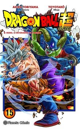 DRAGON BALL SUPER Nº 15 | 9788491746430 | TORIYAMA, AKIRA / TOYOTARÔ | Llibreria La Gralla | Librería online de Granollers