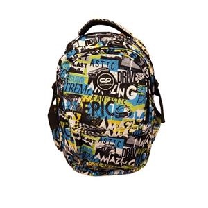 MOTXILLA COOLPACK DUO CENTRE | 5907620105816 | COOE98556 | Llibreria La Gralla | Llibreria online de Granollers