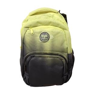 MOTXILLA COOLPACK PICK GRADIENT LEMON | 5907620105526 | COOE99510 | Llibreria La Gralla | Llibreria online de Granollers