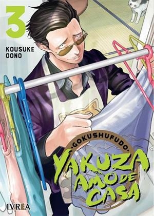 YAKUZA AMO DE CASA 03 | 9788418271632 | OONO, KOSUKE | Llibreria La Gralla | Librería online de Granollers