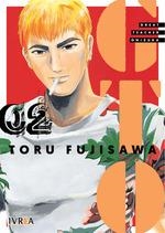 GTO GREAT TEACHER ONIZUKA 02 | 9788419185211 | FUJISAWA, TORU | Llibreria La Gralla | Librería online de Granollers