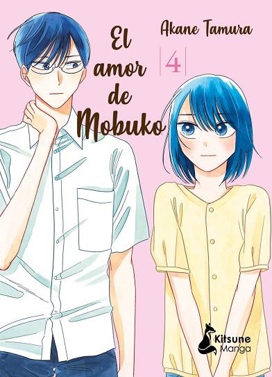 AMOR DE MOBUKO, EL 4 | 9788418524189 | TAMURA, AKANE | Llibreria La Gralla | Llibreria online de Granollers