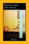 MUJERES SOLAS | 9788412455441 | TAKAHASHI, TAKAKO | Llibreria La Gralla | Librería online de Granollers