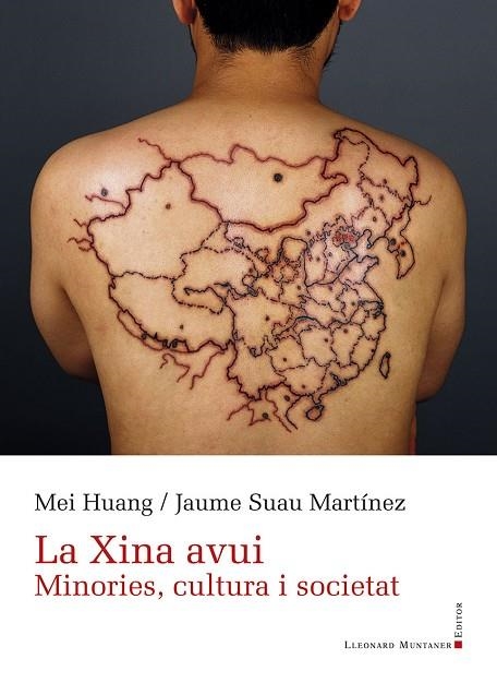 XINA AVUI, LA | 9788418758423 | HUANG, MEI / SUAU MARTÍNEZ, JAUME | Llibreria La Gralla | Llibreria online de Granollers