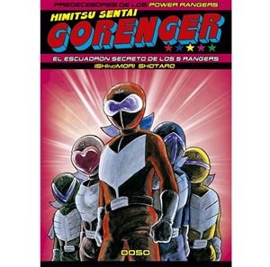HIMITSU SENTAI GORENGER | 9788412176964 | SHOTARO, ISHINOMORI | Llibreria La Gralla | Llibreria online de Granollers