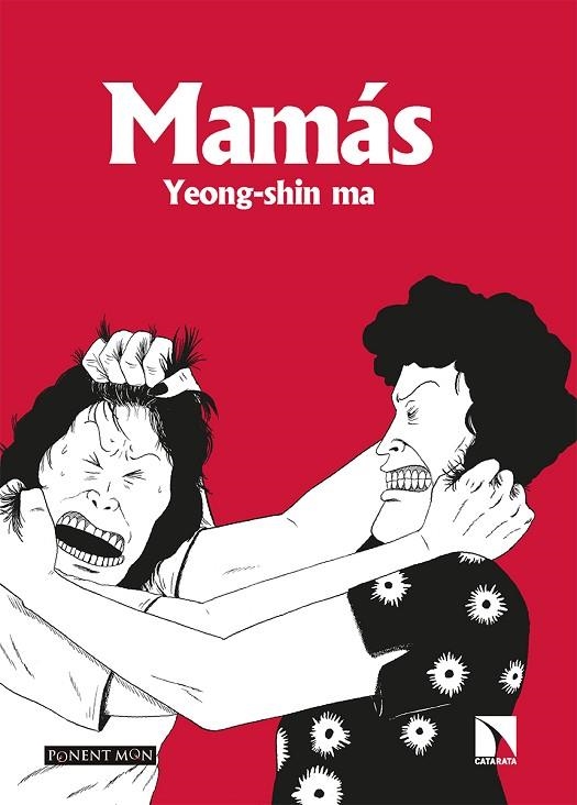 MAMÁS | 9788418309472 | MA, YEONG-SHIN | Llibreria La Gralla | Librería online de Granollers