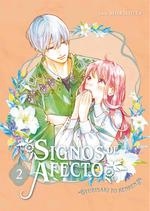 SIGNOS DE AFECTO 02 | 9788418776656 | MORISHITA, SUU | Llibreria La Gralla | Librería online de Granollers