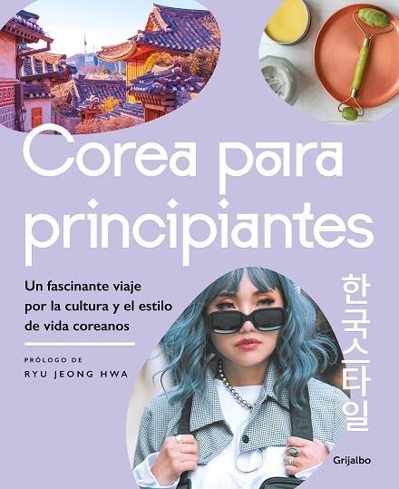 COREA PARA PRINCIPIANTES | 9788425362446 | VV.AA. | Llibreria La Gralla | Librería online de Granollers