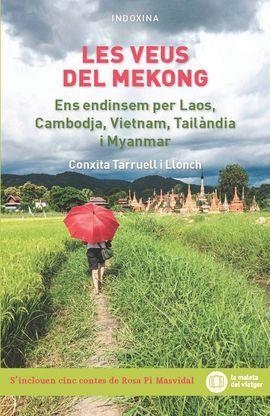 VEUS DEL MEKONG, LES | 9788412393880 | TARRUELL I LLONCH, CONXITA | Llibreria La Gralla | Librería online de Granollers