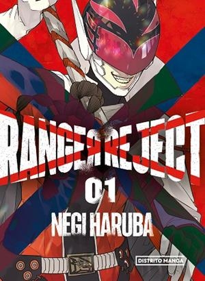 RANGER REJECT 1 | 9788419290083 | HARUBA, NEGI | Llibreria La Gralla | Llibreria online de Granollers