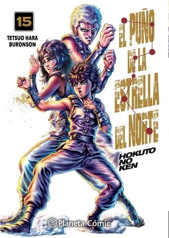 EL PUÑO DE LA ESTRELLA DEL NORTE (HOKUTO NO KEN) Nº 15/18 | 9788491464594 | HARA, TETSUO / BURONSON | Llibreria La Gralla | Librería online de Granollers