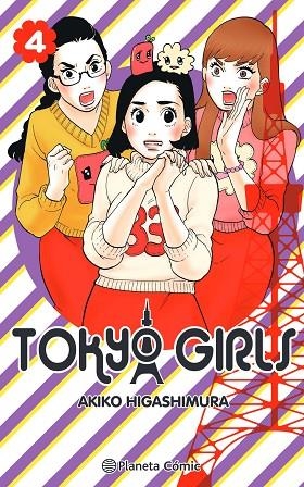 TOKYO GIRLS Nº 04/09 | 9788491748526 | HIGASHIMURA, AKIKO | Llibreria La Gralla | Librería online de Granollers
