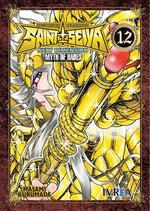 SAINT SEIYA NEXT DIMENSION MYTH OF HADES N 12 | 9788419306333 | KURUMADA, MASAMI | Llibreria La Gralla | Librería online de Granollers