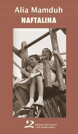 NAFTALINA | 9788412512113 | MAMDUH, ALIA | Llibreria La Gralla | Librería online de Granollers