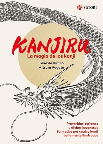 KANJIRU | 9788419035196 | HIRANO, TAKESHI/NAGATA, MITSURU | Llibreria La Gralla | Librería online de Granollers