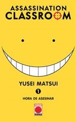 REEDICIÓN ASSASSINATION CLASSROOM N.1 | 9788411014991 | MATSUI, YUSEI | Llibreria La Gralla | Llibreria online de Granollers