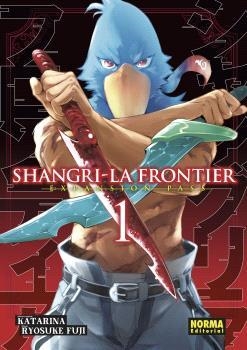SHANGRI-LA FRONTIER 01. ED. ESPECIAL | 9788467951486 | RYOSUKE FUJI | Llibreria La Gralla | Librería online de Granollers