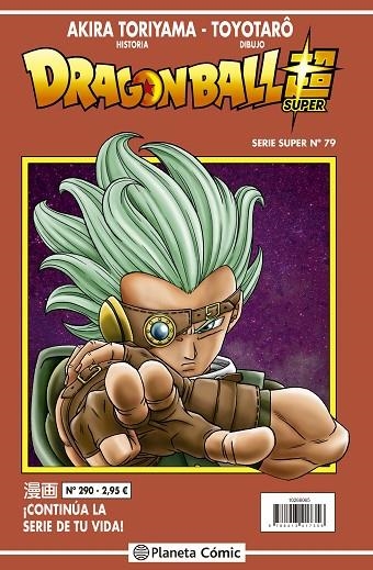 DRAGON BALL SERIE ROJA Nº 290 | 9788491745891 | TORIYAMA, AKIRA | Llibreria La Gralla | Llibreria online de Granollers