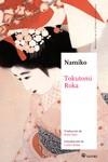 NAMIKO (NE) | 9788419035219 | ROKA, TOKUTOMI | Llibreria La Gralla | Llibreria online de Granollers