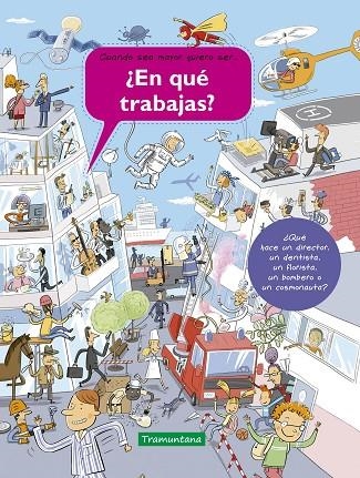 EN QUÉ TRABAJAS? | 9788418520235 | SANZA, SILVIE | Llibreria La Gralla | Librería online de Granollers