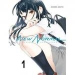 NEW NORMAL 01 | 9788419296269 | AKITO AIHARA | Llibreria La Gralla | Librería online de Granollers