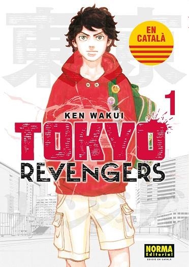 TOKYO REVENGERS 1+2 PACK DE LLANÇAMENT CATALÀ | 9788467951738 | WAKUI, KEN | Llibreria La Gralla | Llibreria online de Granollers