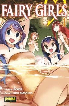 FAIRY GIRLS 04 | 9788467947861 | HIRO MASHIMA | Llibreria La Gralla | Librería online de Granollers