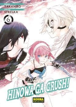 HINOWA GA CRUSH! 06 | 9788467955255 | TAKAHIRO ARAI / STRELKA | Llibreria La Gralla | Librería online de Granollers