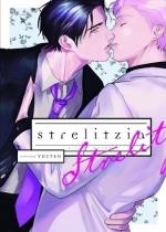 STRELITZIA (TOMO UNICO) | 9788419296498 | YUITSU | Llibreria La Gralla | Librería online de Granollers