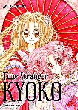 TIME STRANGER KYOKO | 9788411125550 | TANEMURA, ARINA | Llibreria La Gralla | Librería online de Granollers