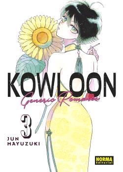 KOWLOON GENERIC ROMANCE 03 | 9788467947359 | JUN MAYUZUKI | Llibreria La Gralla | Librería online de Granollers