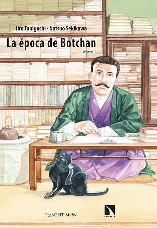 LA ÉPOCA DE BOTCHAN 1 | 9788418309526 | TANIGUCHI, JIRO / SEKIKAWA, NATSUO | Llibreria La Gralla | Librería online de Granollers