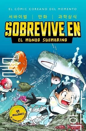 SOBREVIVE EN EL MUNDO SUBMARINO (SOBREVIVE EN 2) | 9788419085900 | GOMDORI CO;  HYUN-DONG, HAN | Llibreria La Gralla | Librería online de Granollers