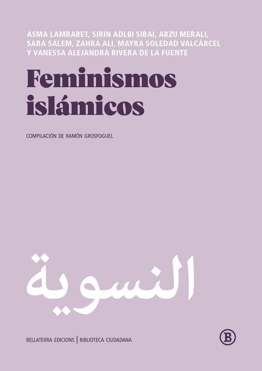 FEMINISMOS ISLÁMICOS | 9788412275049 | VV AA | Llibreria La Gralla | Llibreria online de Granollers