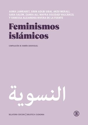 FEMINISMOS ISLÁMICOS | 9788412275049 | VV AA | Llibreria La Gralla | Librería online de Granollers
