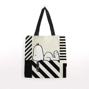 BOLSA ALGODON SNOOPY MEDIANA-4 | 6971263702304 | PREMIUM PAPER | Llibreria La Gralla | Llibreria online de Granollers