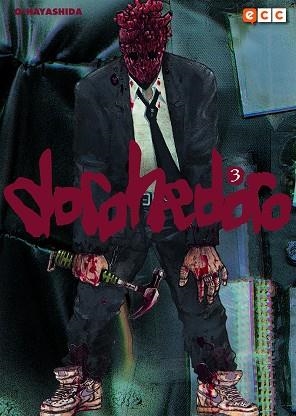 DOROHEDORO NÚM. 03 (2A EDICIÓN) | 9788417401245 | Q HAYASHIDA, Q HAYASHIDA | Llibreria La Gralla | Librería online de Granollers