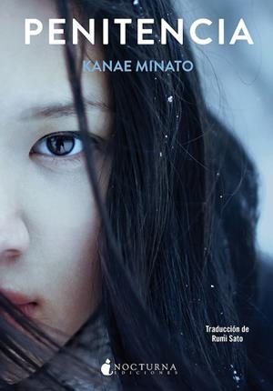 PENITENCIA | 9788418440779 | MINATO, KANAE | Llibreria La Gralla | Librería online de Granollers