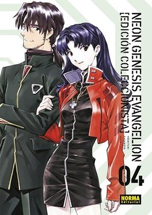 NEON GENESIS EVANGELION 04. ED. COLECCIONISTA | 9788467951882 | SADAMOTO - KHARA | Llibreria La Gralla | Librería online de Granollers
