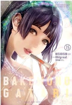 BAKEMONOGATARI N 15 | 9788419195470 | OH! GREAT/ NISIOISIN | Llibreria La Gralla | Llibreria online de Granollers