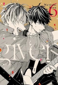GIVEN N 06 | 9788418222788 | KIZU,NATSUKI | Llibreria La Gralla | Librería online de Granollers