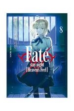 FATE  STAY NIGHT HEAVEN'S FEEL 08 | 9788418612169 | TASKOHNA;  TYPE-MOON | Llibreria La Gralla | Llibreria online de Granollers