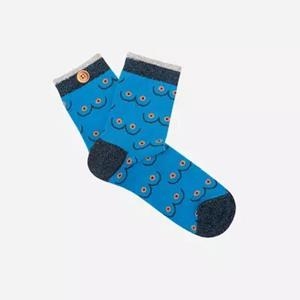 MITJONS CABAIA 36-41 PITS | 3701328312055 | 8343394 | Llibreria La Gralla | Librería online de Granollers