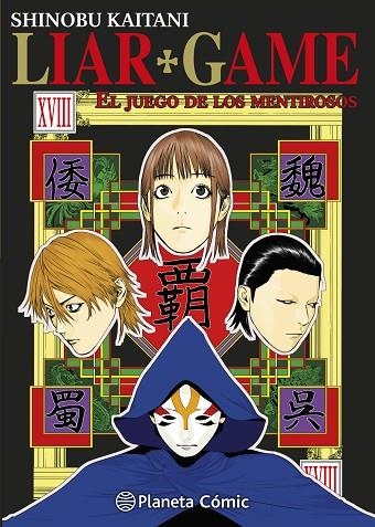 LIAR GAME Nº 18/19 | 9788491734611 | KAITANI, SHINOBU | Llibreria La Gralla | Librería online de Granollers